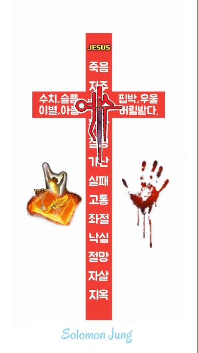 베나섬예담 - YouTube 베나섬예담 - Youtube