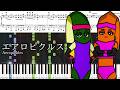 【ピアノ楽譜】エアロピクルス / コメアニメ【ソロ中級】