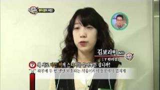 스펀지 제로 - Sponge zero #12 20120210