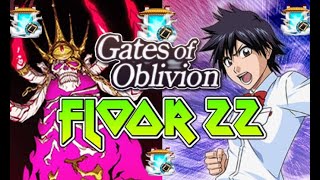 AMAZING NEW F2P LINK! GATES OF OBLIVION SENKAIMON NEWS! Bleach