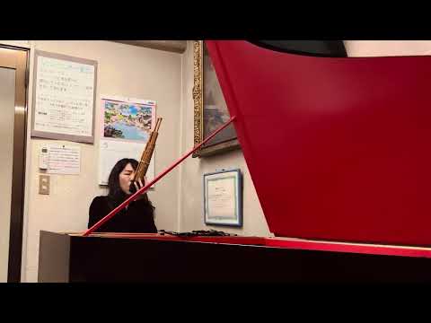 笙とチェンバロのデュオ（ソロ） - カニササレアヤコ