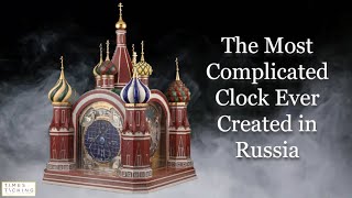 The Moscow Computus Clock