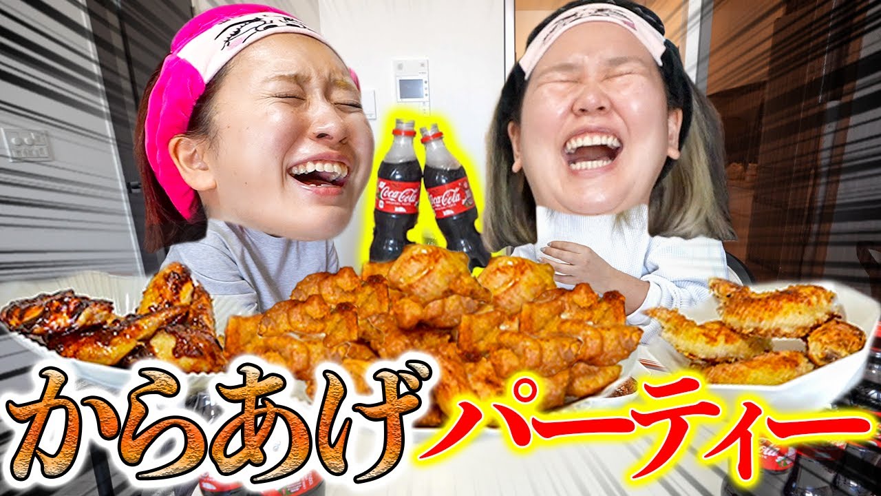 唐揚げ揚げたらテンションも上がってライブパフォーマンス練習を始める女たちwwww