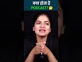 Podcast क य ह What Is Podcast Explained In 1 Min