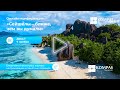 День 1 | Онлайн-конференция 2022 по Сейшельским островам | KOMPAS Touroperator