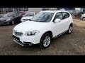 2014 Brilliance V5. Обзор (интерьер, экстерьер, двигатель).