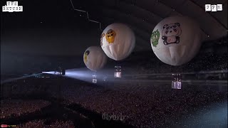 2PM 