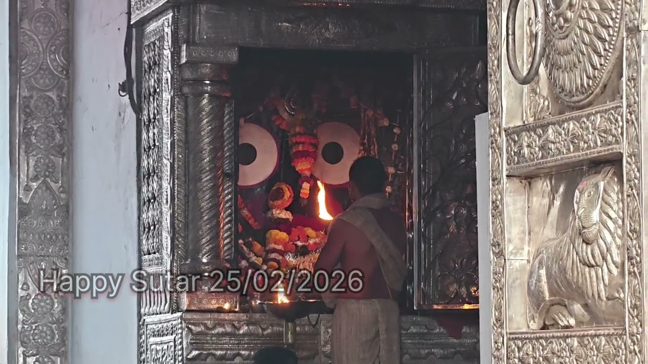 Shri Patitapaban Mangala Alati Darshan 🙏🙏 Dt:25/02/2026 #puri #aarti #जगन्नाथधाम 
