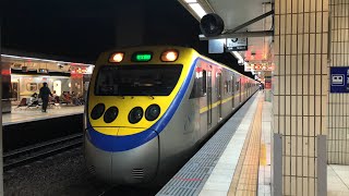 (4K)台鐵4171次 EMU800型區間車 台北站出站