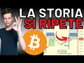 💣🧨 LA STORIA SI STA RIPETENDO?! 🧨💣 MORNING w/CRYPTO: BITCOIN / ALTCOINS [time sensitive]