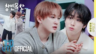 Download Lagu [2 Kids Room 2025] Ep.28 Changbin X HAN MP3