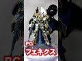 お店に展示しているガンプラを紹介します!ホビーショップくらくら