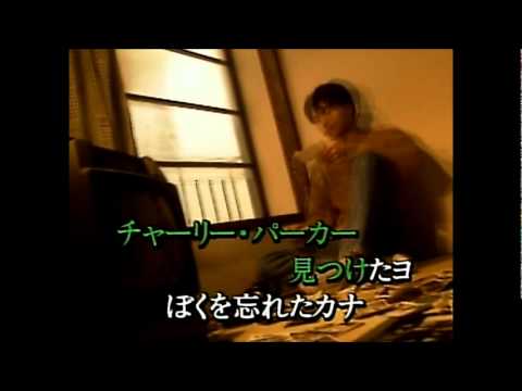 ぼくたちの失敗　森田童子　【cover】