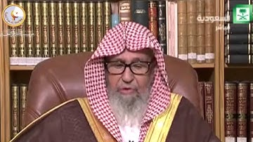 وقت أذكار الصباح والمساء : صالح الفوزان