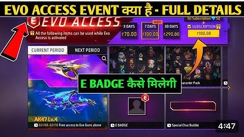 Free Fire New Evo Access Event || E Badge Kaise Milega|| Free Fire New Event||