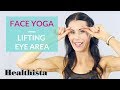 Lifting the eye area | Anti-ageing Face Yoga in 60 Seconds