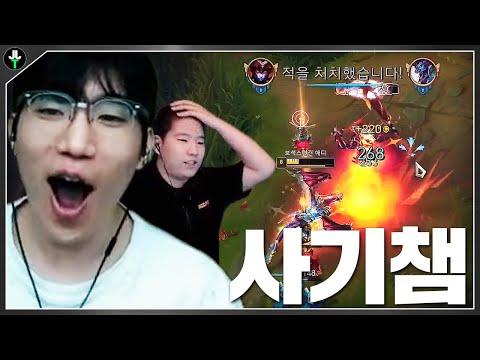 애디의 천재적인 탑쉬바나 활용법ㅋㅋㅋㅋ 【시그니처 대회 스크림 <strong>2SET</strong>】