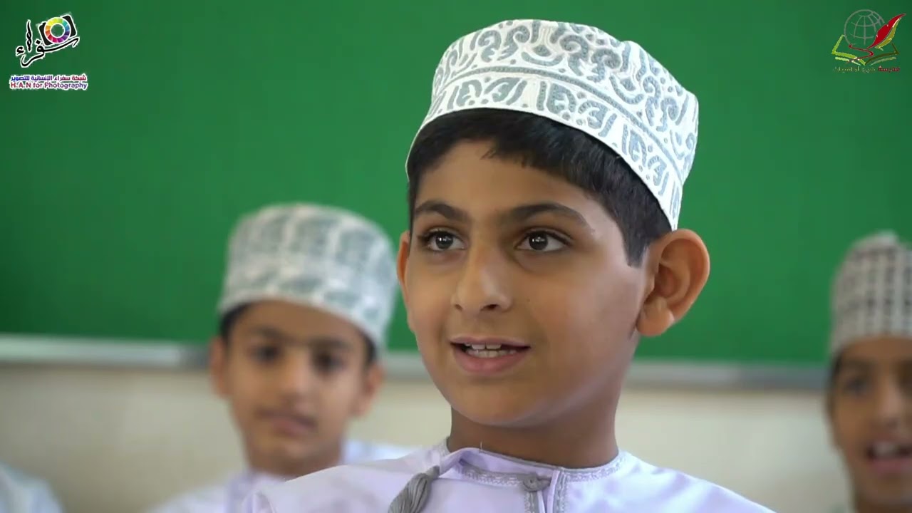 يوم المعلم( مدرسة سيح الراسيات 5-6)