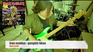 Iron Maiden - Genghis khan (bass cover)