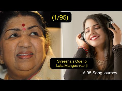 Sireesha’s Ode to Lata Mangeshkar ji (1/95) | Sireesha Bhagavatula | Ae Ri Pawan