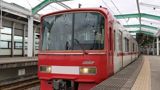 【名鉄】3104f +3166f 急行 吉良吉田行 鳴海駅発車