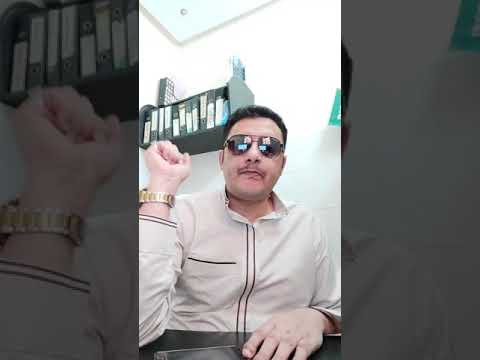 يسعد مساء الغاليين علينا