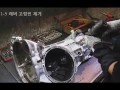 MB 100 TRANSMISSION DIS ASSEMBLY