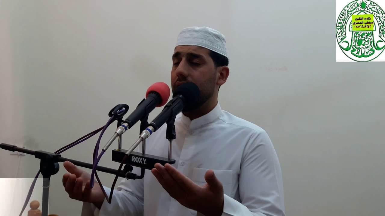 مقام اللامي أذان مرتضى العميري