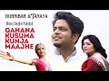 Gahana Kusuma Kunjo Maajhe |  Tanaya & durnibar | Rabindra Sangeet