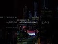 وشكي لنفسي من نفسي عادي وجاوبني    اكسبلور نجومي