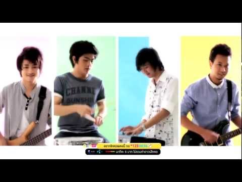 ยิ้มหน่อย - เตชินท์ [Official MV]