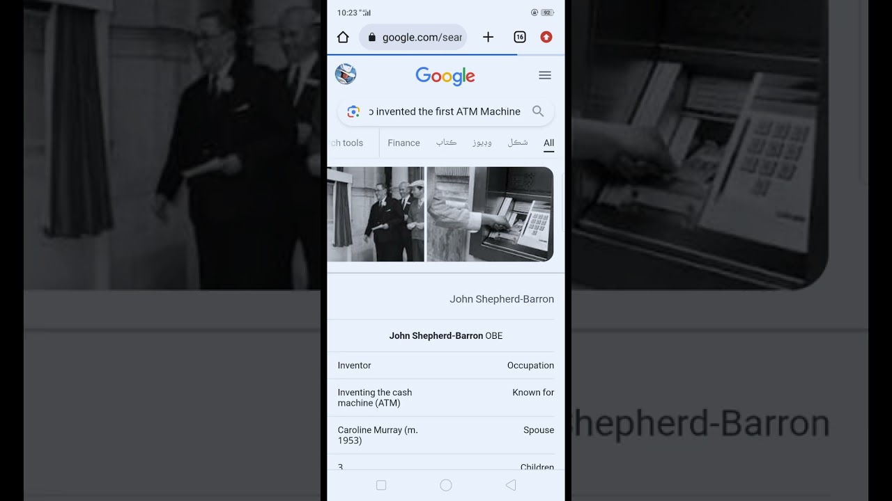 Who invented the first ATM machine? 