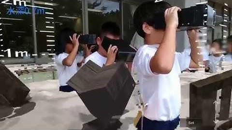 AR災害疑似体験アプリ Disaster Scope: Augmented Reality Floods and Smoke Simulated Experience