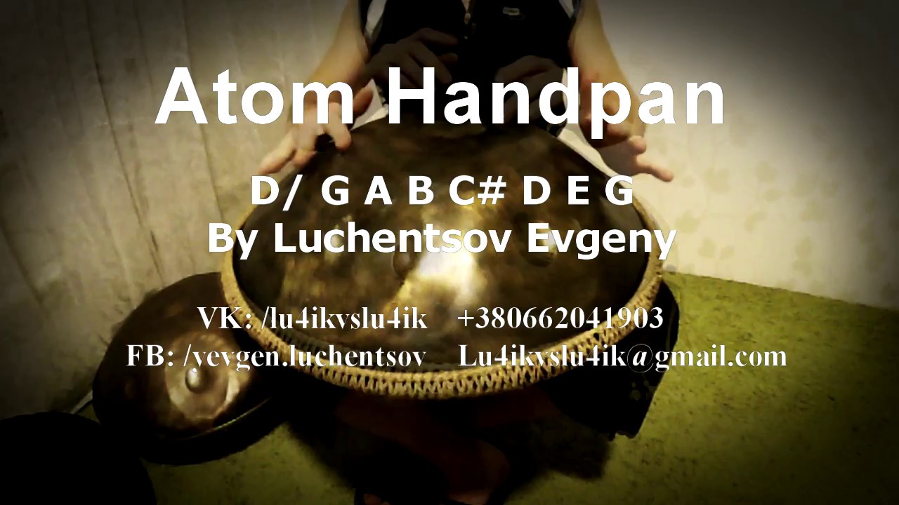 Музыкальный инструмент Atom Handpan