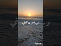 يامنعنع
