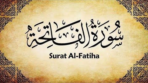 سورة الفاتحة بالمقامات الثمانية || Surah Al-Fatihah
