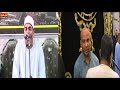 عزاء الحاج سباعي عبدالسميع الحداد الشيخ عزت راشد ربع العصر حى السلام كفرصقر20 7 2025 عزاء الحاج سباعي عبدالسميع الحداد الشيخ عزت راشد ربع العصر حى السلام كفرصقر20 7 2025