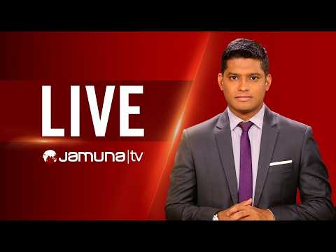 Jamuna TV Plus