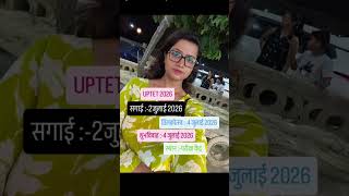 UPTET Exam 2026 #motivation #teacher #bpsc  #youtubeshorts #viral #trending#viral #education
