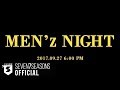피오(P.O) - MEN'z NIGHT (Feat. 챈슬러(Chancellor)) Official Music Video Teaser