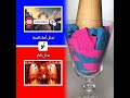 مشاكل 2027 Comedy اكسبلور كوميديات ضحك Funny ترند Explore Shorts 