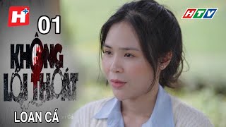 LOAN CÁ | KHÔNG LỐI THOÁT  TẬP 1 | HTV series phim hình sự, truy nã tội phạm 2024