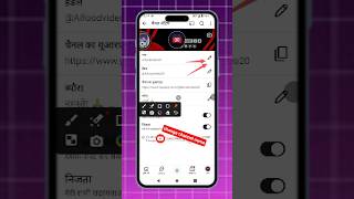 Change Youtube Channel Name In 2026 Easy Fast