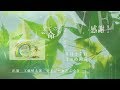 第4回虹を描こうコンサート(虹コン)告知1出演 工藤慎太郎・デイジー☆どぶゆき[SmartPoke]