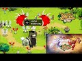 BÊTA RETRO - Compilation PANDA  #1 - Dofus Rétro PVP