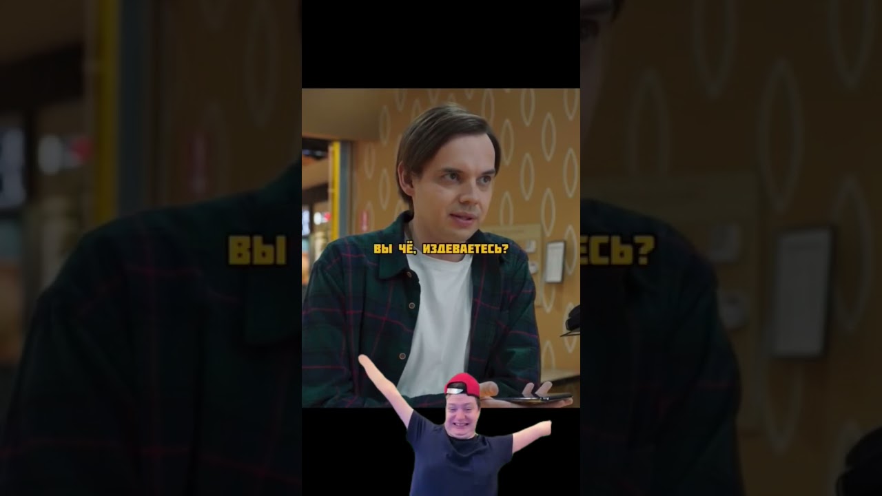 Лучший работник месяца 🥇 