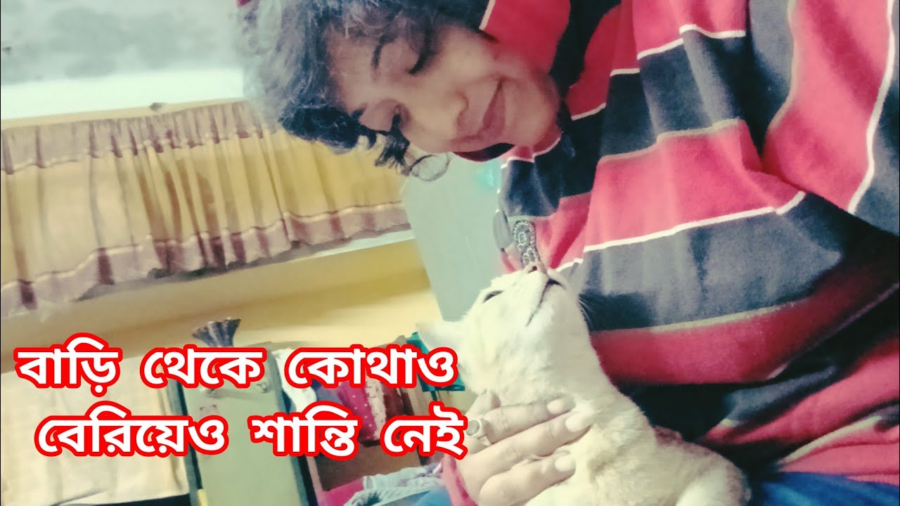 পশু প্রেমীরা পশুর বিপদজনক ডাক কখনো উপেক্ষা করতে পারে না