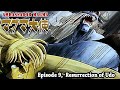 [OFFICIAL]AMBASSADOR MAGMA - Ep9.Resurrection of Udo - (ENGLISH DUB)