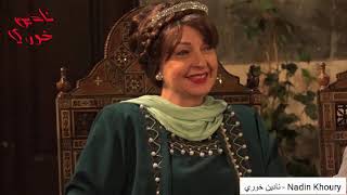 حصرياً- كواليس تصوير العرس الشامي في مسلسل عطر الشام4