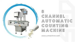 8 Channel Automatic Counting Machine - www.urmachine.com